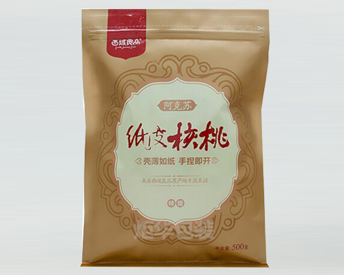 烘焙食品袋價(jià)格