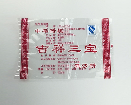 南寧豆沙餅包裝膜