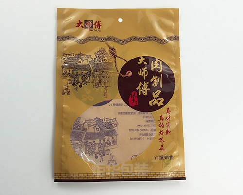 百色食品包裝袋批發(fā)