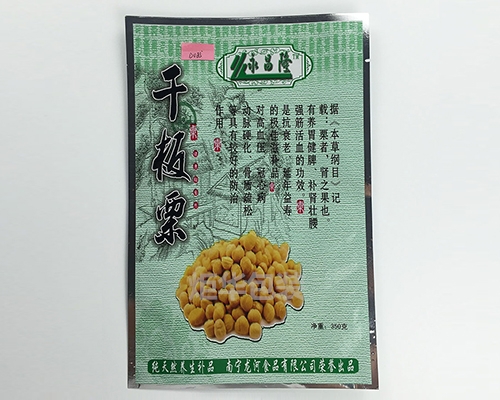 食品袋價格