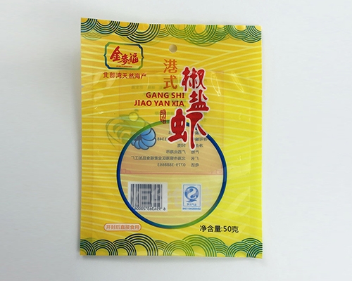 柳州休閑食品包裝袋定做