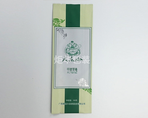 北海茶葉中封風(fēng)琴袋