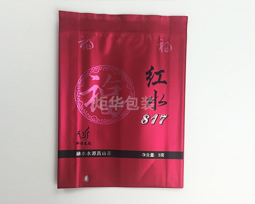 欽州鋁箔茶葉袋