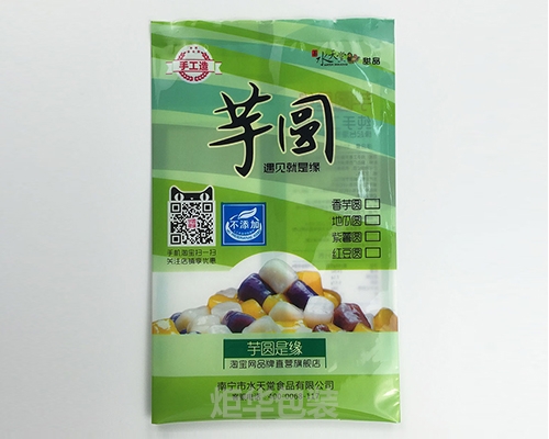 崇左冷凍食品包裝袋定做