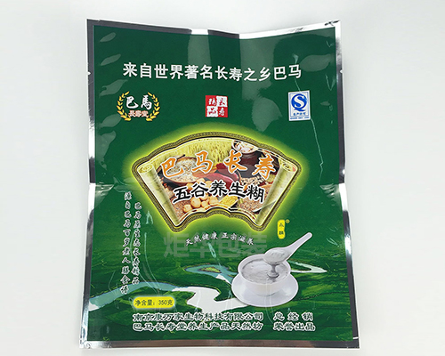 鋁箔復合膜定做