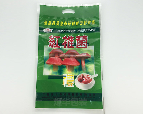 土特產(chǎn)食品包裝袋多少錢(qián)